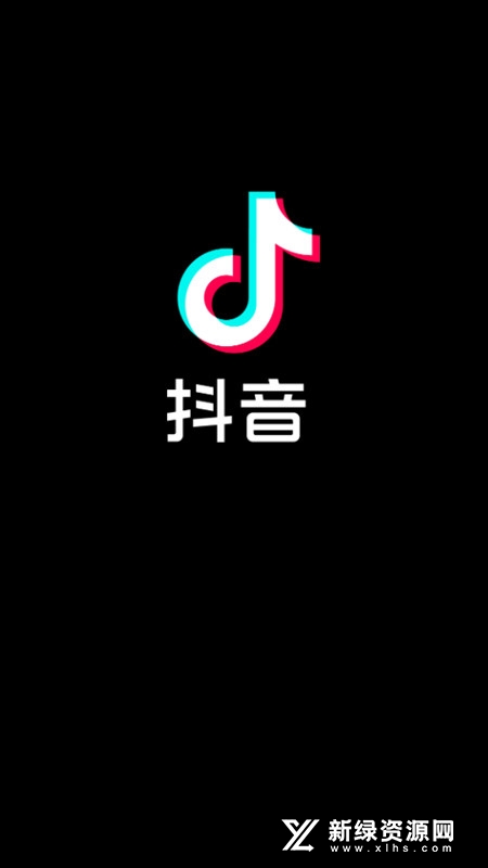 全球抖音 V2.2 优化启动 修复无法下载且无水印下载视频  第1张