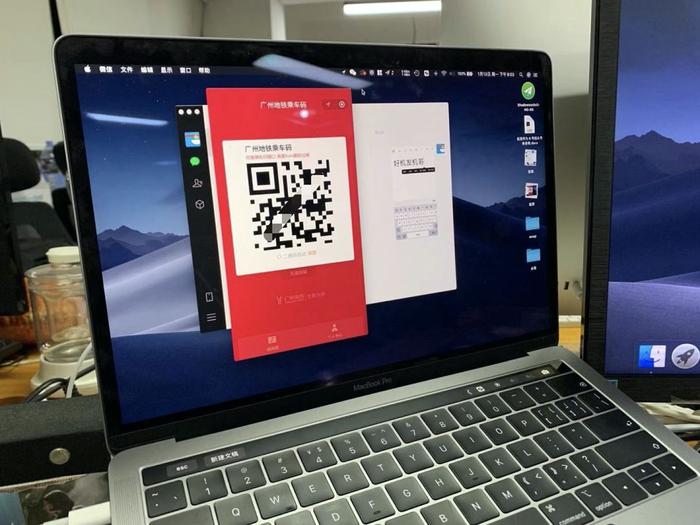 电脑版采号科技短信轰炸机V1.5  第1张