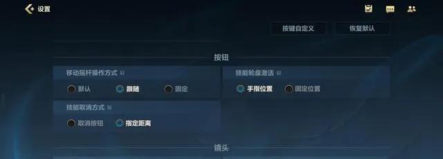 LOL8.9单板视距免按键，稳定不解释  第1张
