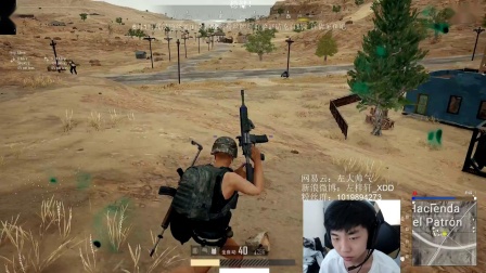 小叮当2.0多功能绝地求生免费辅助无后坐人物上色除草  第1张