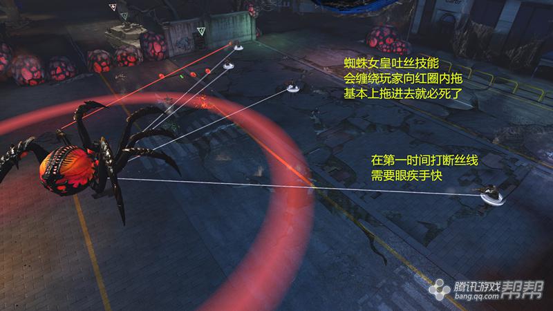 逆战蜘蛛多功能辅助破解版  第1张