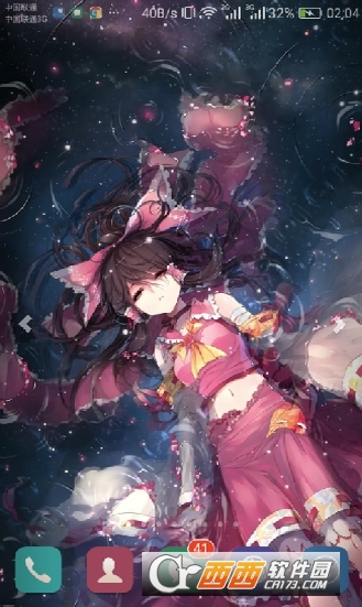 二次元视频壁纸破解版—去除已知广告  第1张