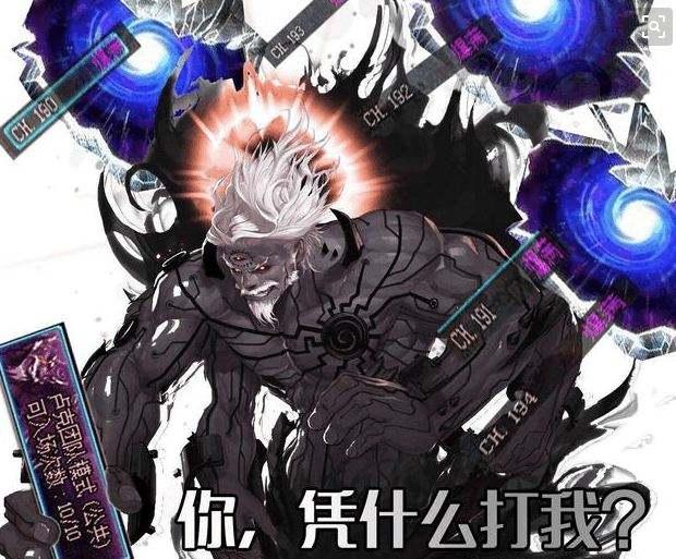 DNF 8.16 超时空卢克团本辅助  第1张