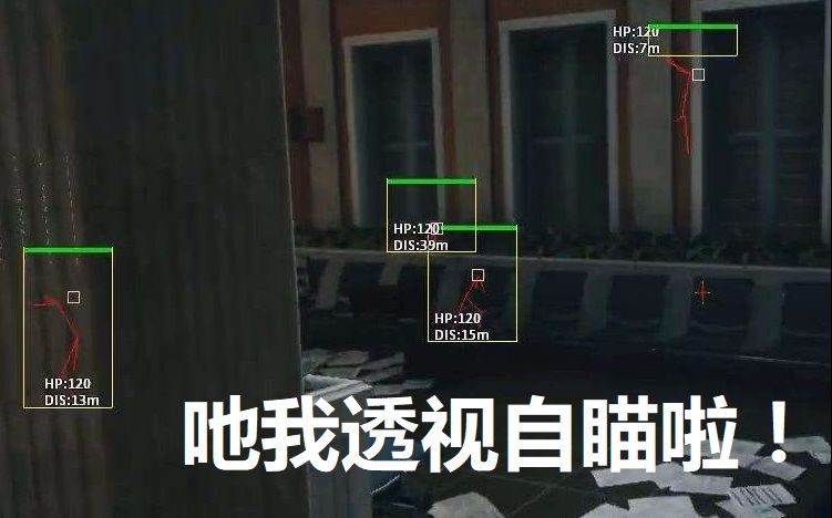 稳到吐的显敌又来了，先小号测试  第1张