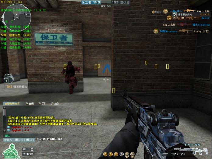 CFYY方框显敌无后作力显血破解版 第1张 CFYY方框显敌无后作力显血破解版 第1张