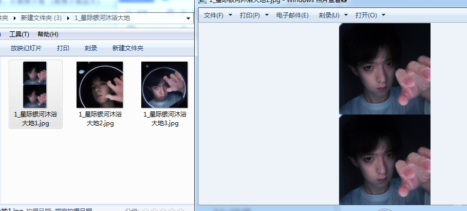 快手图集解析_一键解析下载你喜欢的图集作品  第1张
