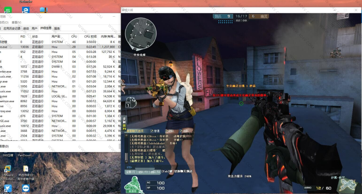 CF修罗瞬秒rez，早下早奔放  第1张