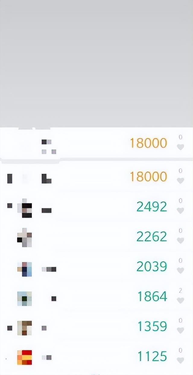 寄生虫微信刷步_一键刷微信步数工具PC版  第1张