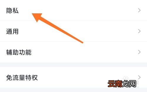 NG在线_可自己自定义设置QQ几G在线  第1张