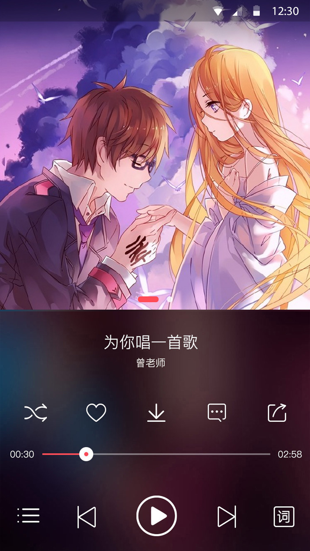 源音塘_非常不错的小众原创音乐歌曲分享平台  第1张