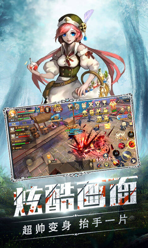 小凡提供-暗夜-1.9多功能版  第1张