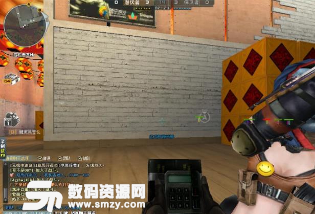 CF亡魂方框显敌显示敌方血量破解版  第1张