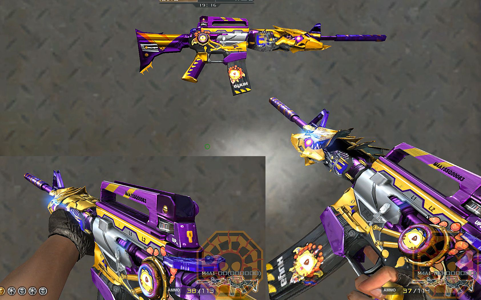 CF最新M4A1改猎神rez  第1张