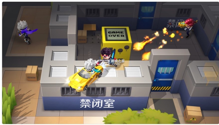 逃跑吧少年4399叶宸枫林过墙上天辅助V1.0  第1张