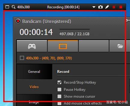 Bandicam高清电脑屏幕录屏软件4K极清  第1张