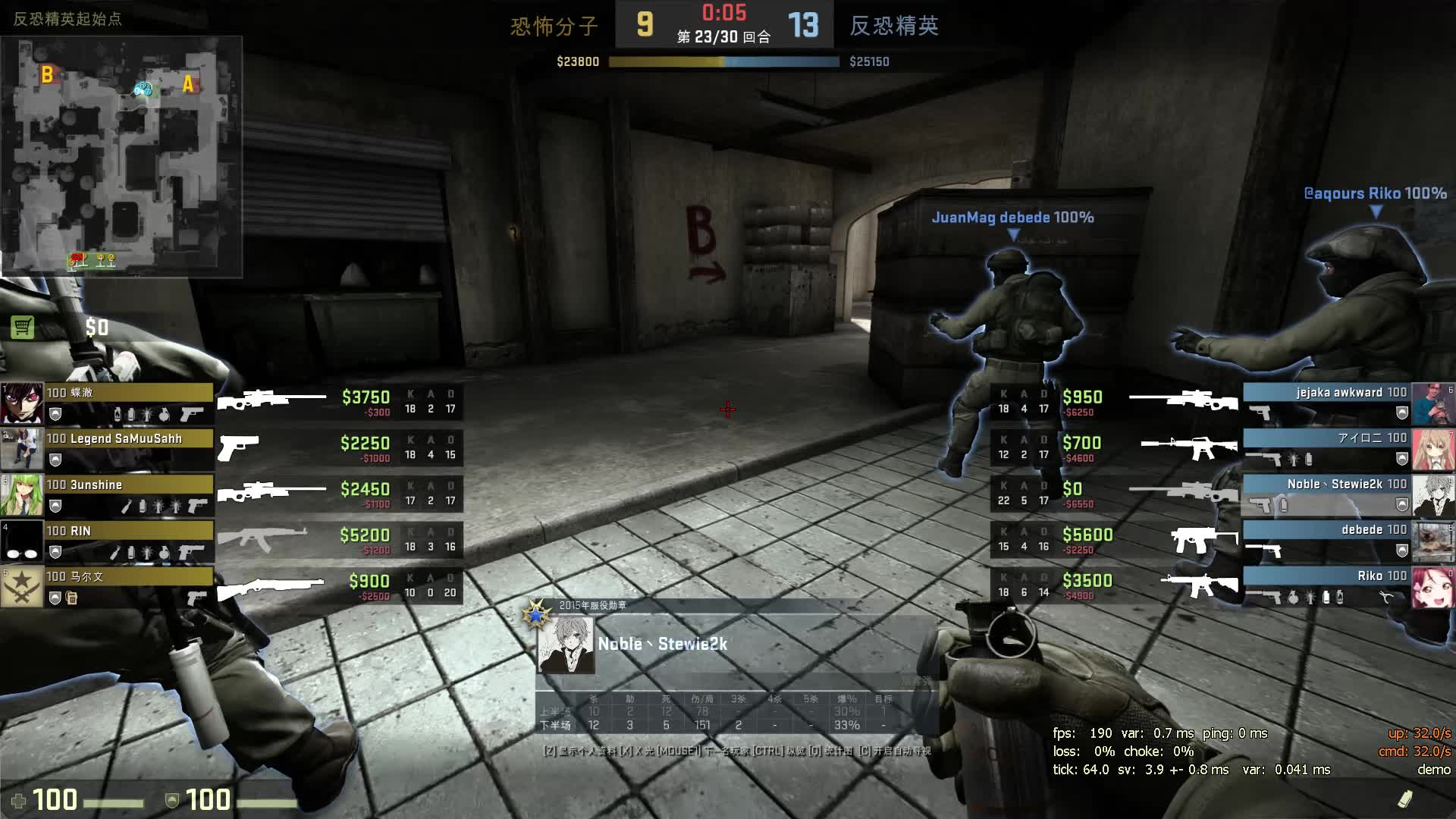 CSGO】单板显敌稳定大号上分,支持吃鸡模式  第1张