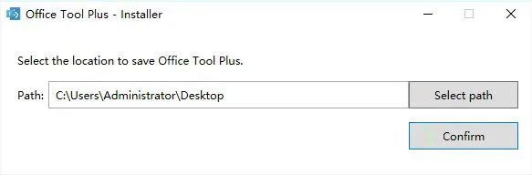 Office电脑180天KMS激活工具下载安装  第1张
