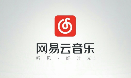 Music-Downloader网易云QQ音乐无损格式下载  第1张