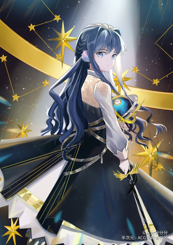 星极多开破解版  第1张
