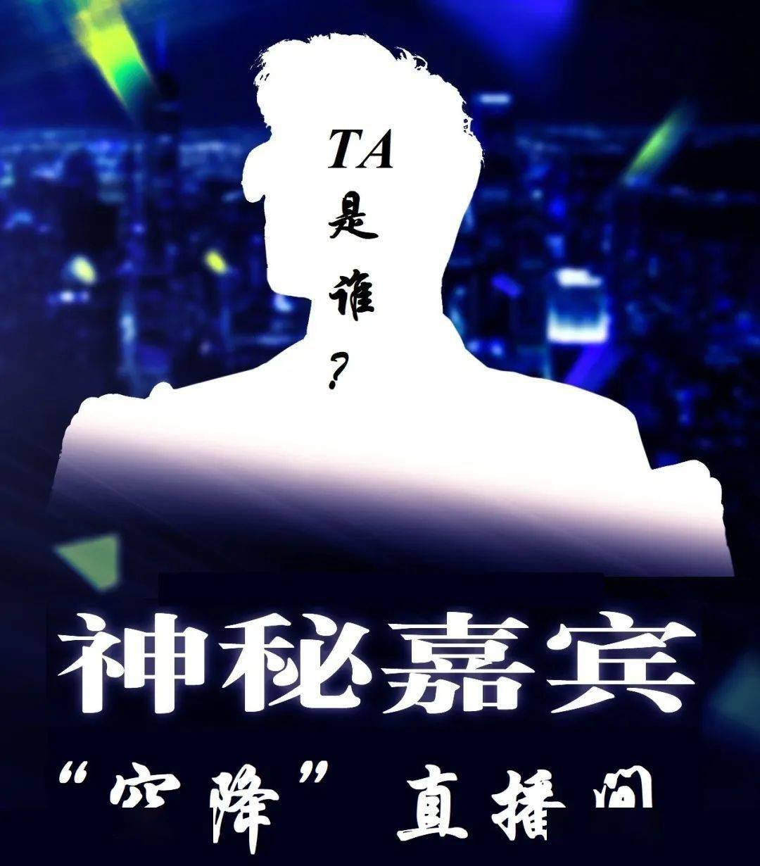 神秘嘉宾-小超游戏盒子集成辅助v1.3a  第1张