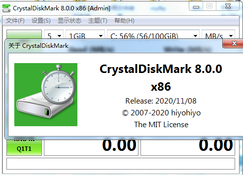 CrystalDiskMark v8.0.1正式版  第1张