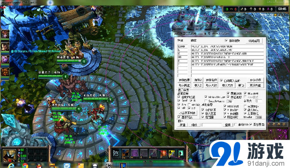 LOL辅助_英魂之刃辅助免费全图版  第1张