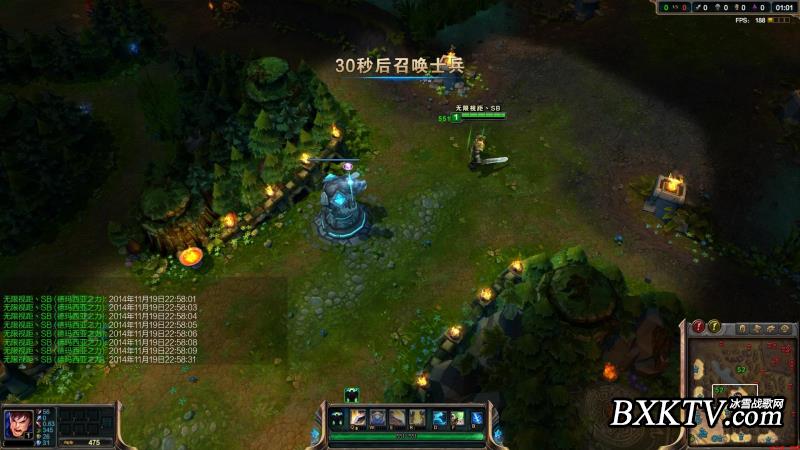 英雄联盟_9147无限视距辅助V9.8.2最新版  第1张