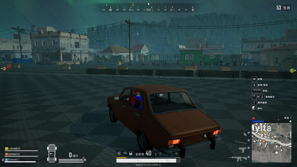 绝地求生_PUBG助手上色/除草多功能辅助  第1张