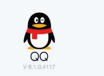 安卓QQ自定义在线状态v3.0  第1张