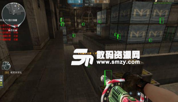 穿越火线_青月锁敌显敌多功能破解版  第1张