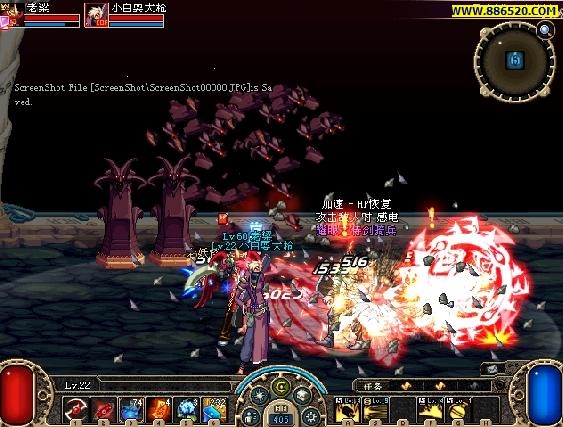 DNF地下城与勇士_怒狱内部双版本破解版  第1张