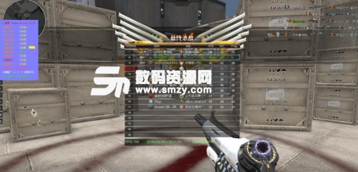 逆战_狼魂DLLv5.23显敌多功能稳定辅助免费版  第1张