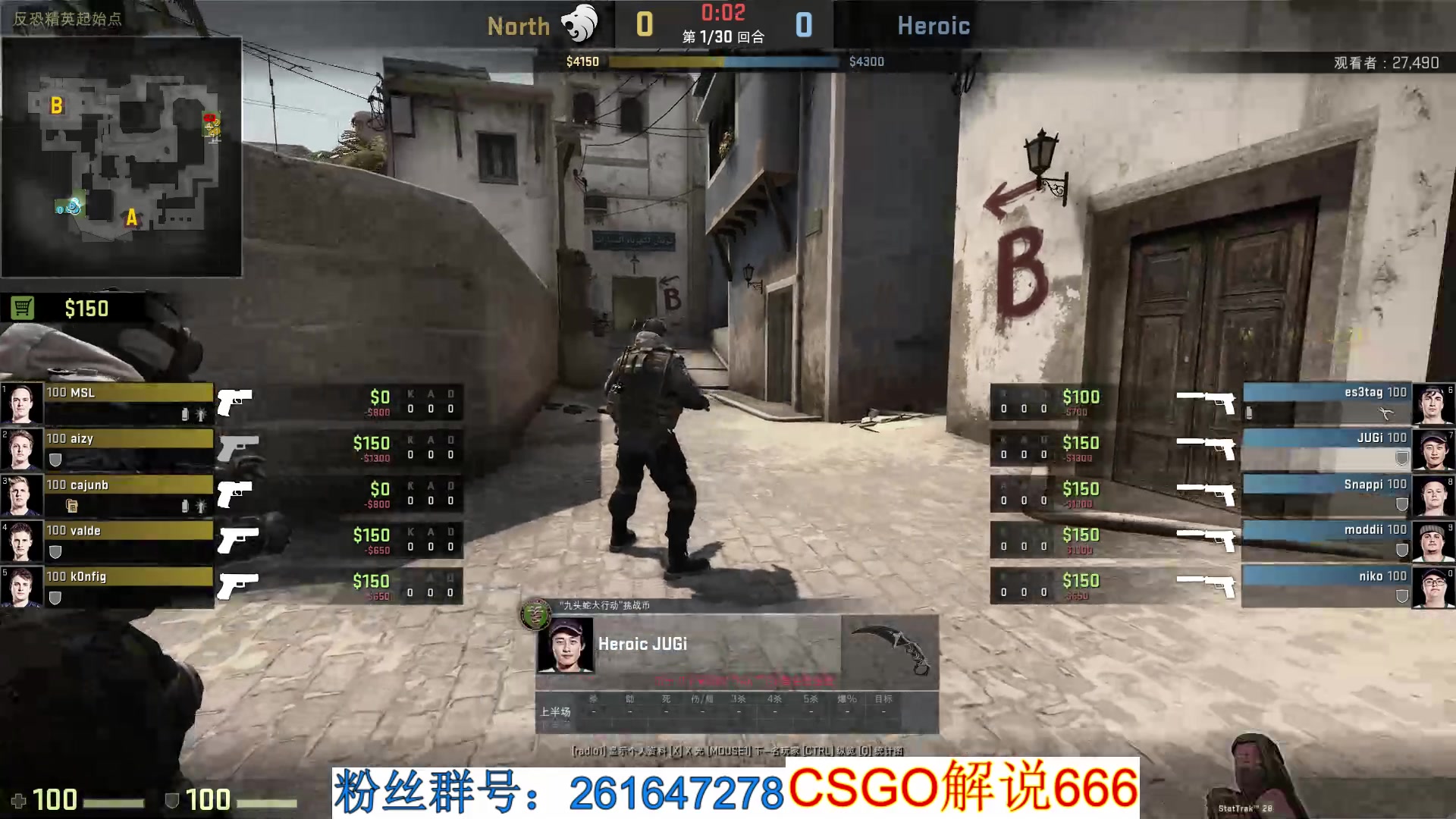 CSGO反恐精英_征程哈希高级全能辅助  第1张