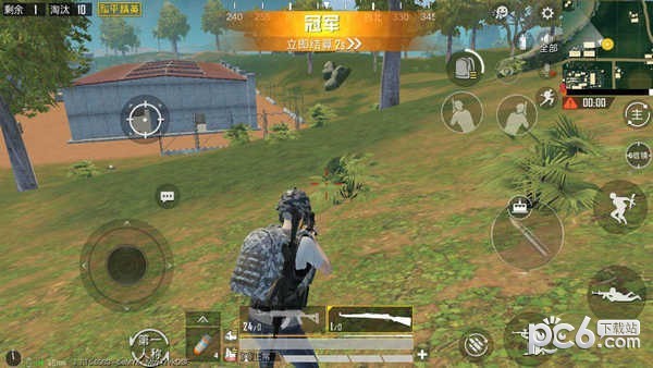 和平精英_赛亚人打摆哥全图除草V10.0带视频教程  第1张