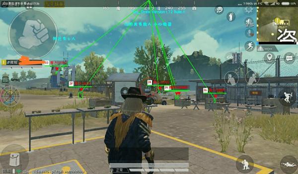 和平精英_大白阁15.0免ROOT除草上色显敌多功能APK  第1张