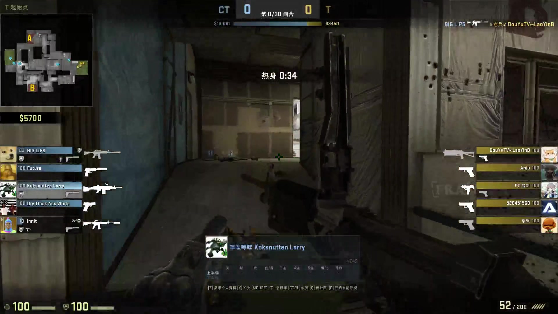 CSGO反恐精英_哈希方框显敌辅助 第1张 CSGO反恐精英_哈希方框显敌辅助 第1张