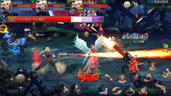 DNF地下城与勇士_秋陌全自动搬砖辅助  第1张