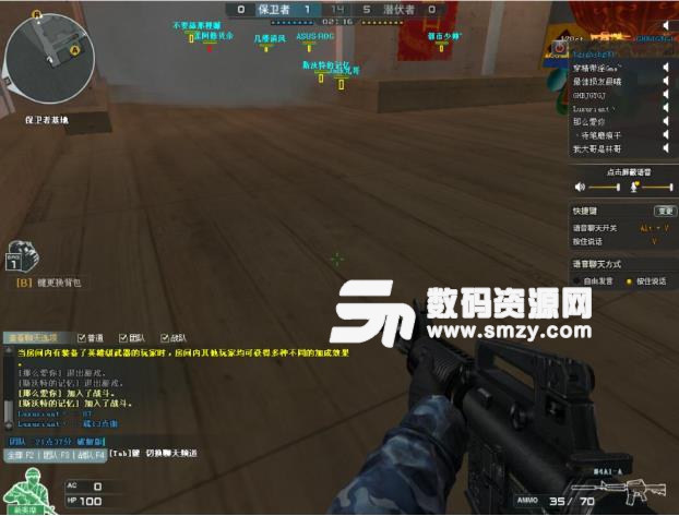 CF穿越火线_枪王NICE方框最新破解版  第1张