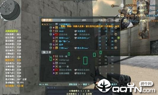 CF穿越火线_最新老杨显敌助手已过362  第1张