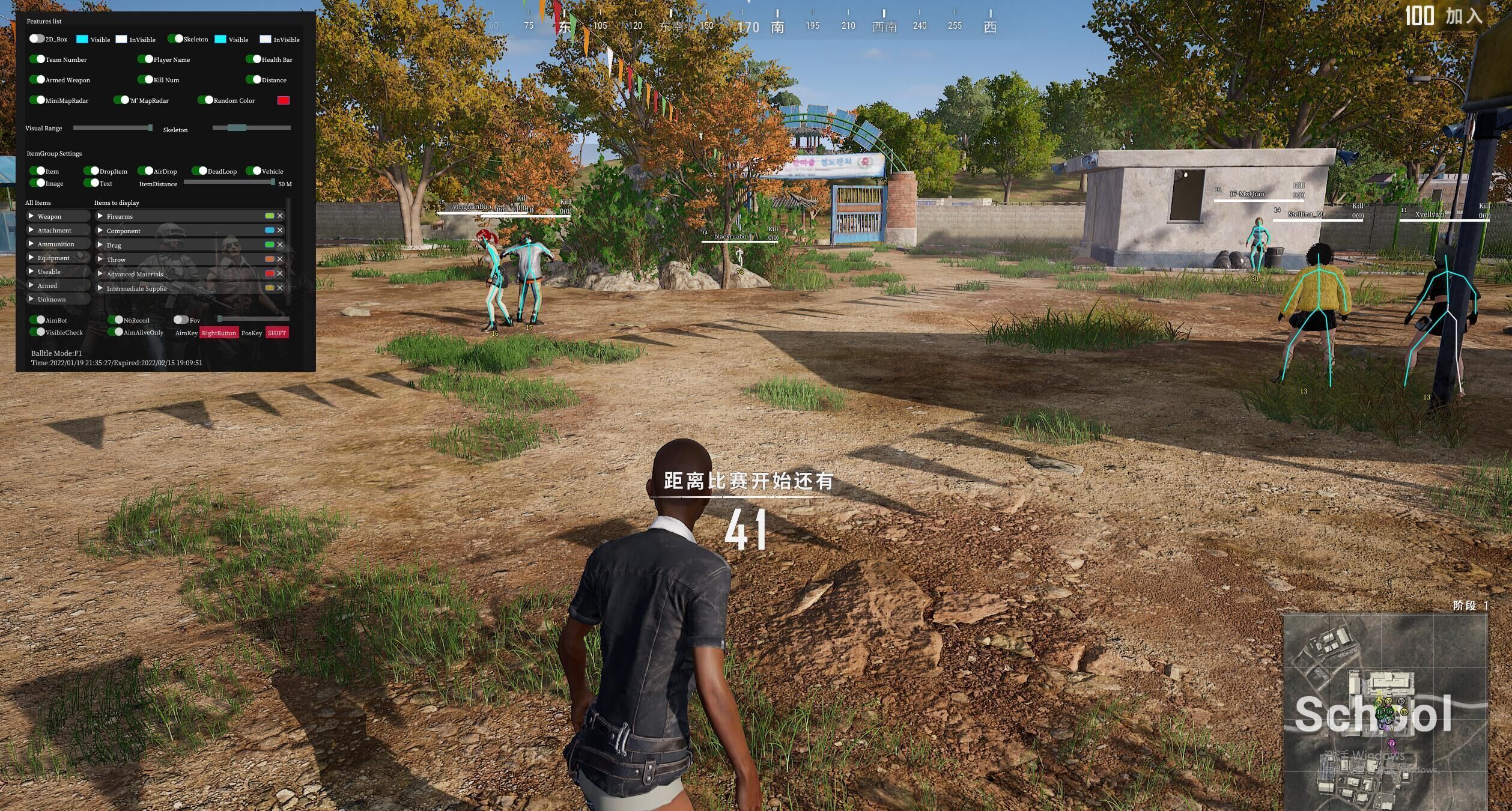 绝地求生PUBG-GNN热能显敌辅助上市免费使用3天  第1张