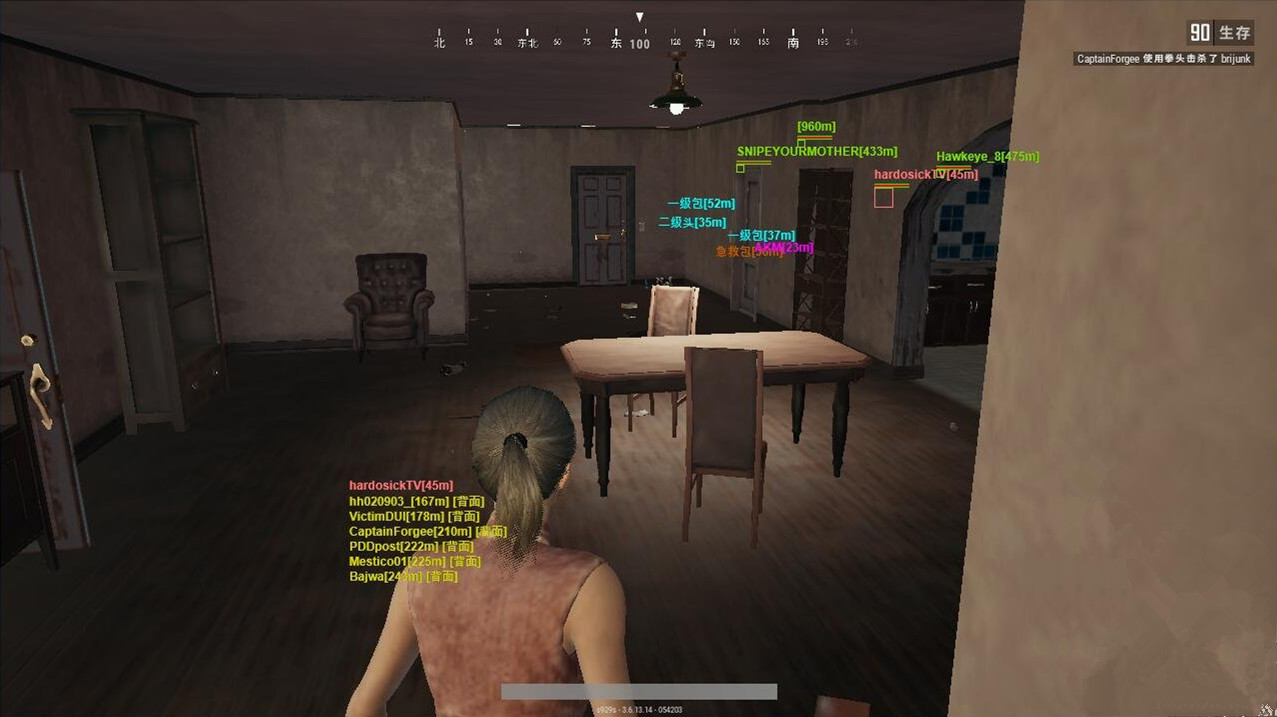 绝地求生-GNN纯牛奶PUBG显敌限时免费使用双版本  第1张