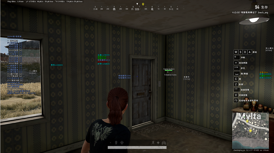 绝地求生_PUBG牧马显敌任务定身辅助有卡密  第1张