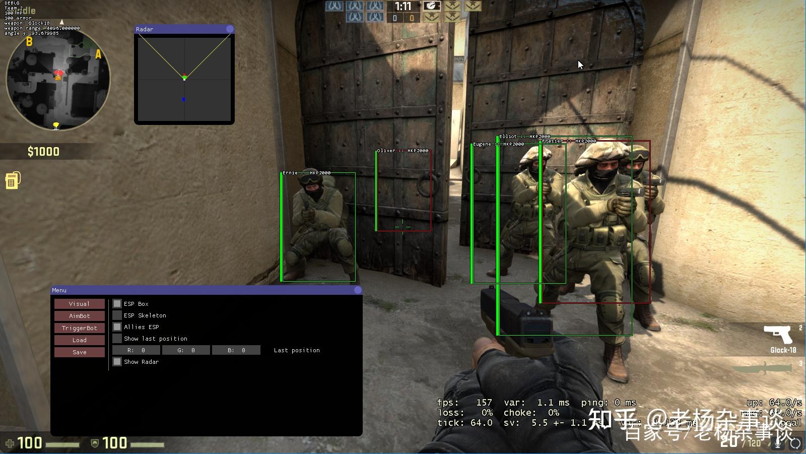 CSGO反恐精英_骨骼锁敌显敌辅助DLL脚本  第1张