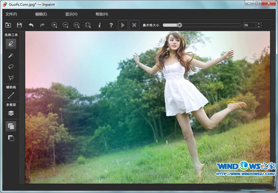 图片去水印工具<inpaint >v2.1单文件版  第1张