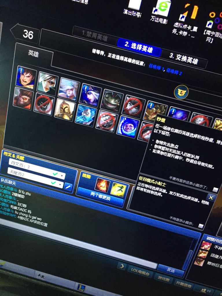 CF+LOL_键盘记录十八更新新版本过租交易猫虚呗  第1张
