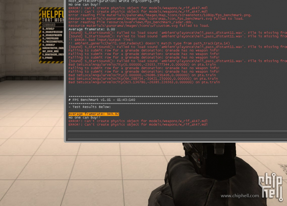 CSGO反恐精英_Hush哈希辅助V79外部目标骨骼等多功能辅助  第1张