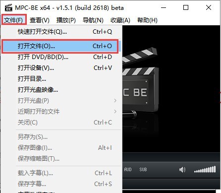 MPC-BE本地播放器v1.6.1.6845  第1张