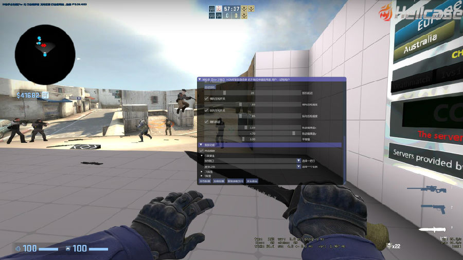 CSGO反恐精英_Hallow哈喽单板人物显敌稳定辅助V1.4  第1张