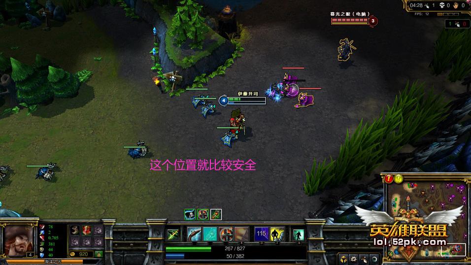 LOL英雄联盟_撸啊撸显示冷攻击范围补刀提示范围辅助  第1张
