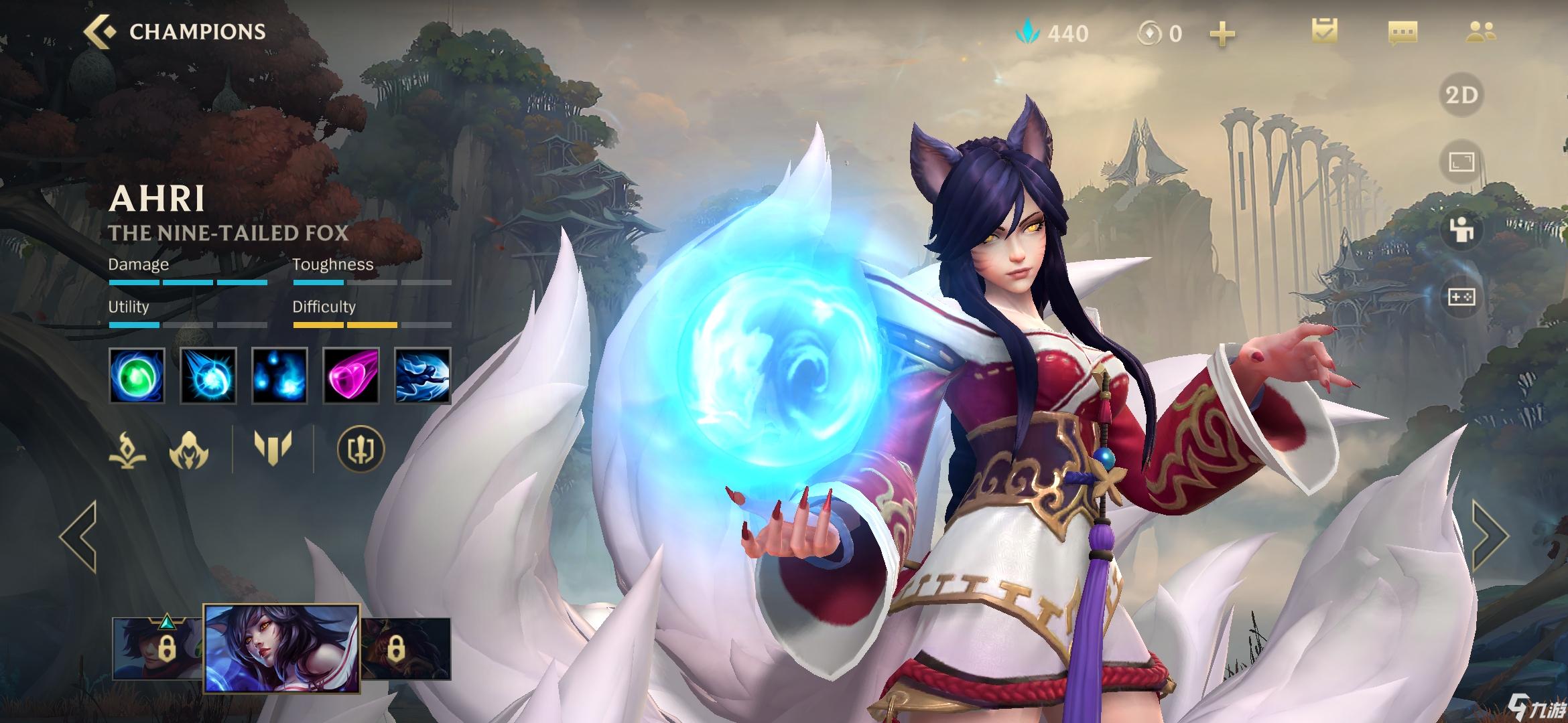 LOL英雄联盟_阿狸V9.15.1卡牌大师内存切牌准确率100%  第1张
